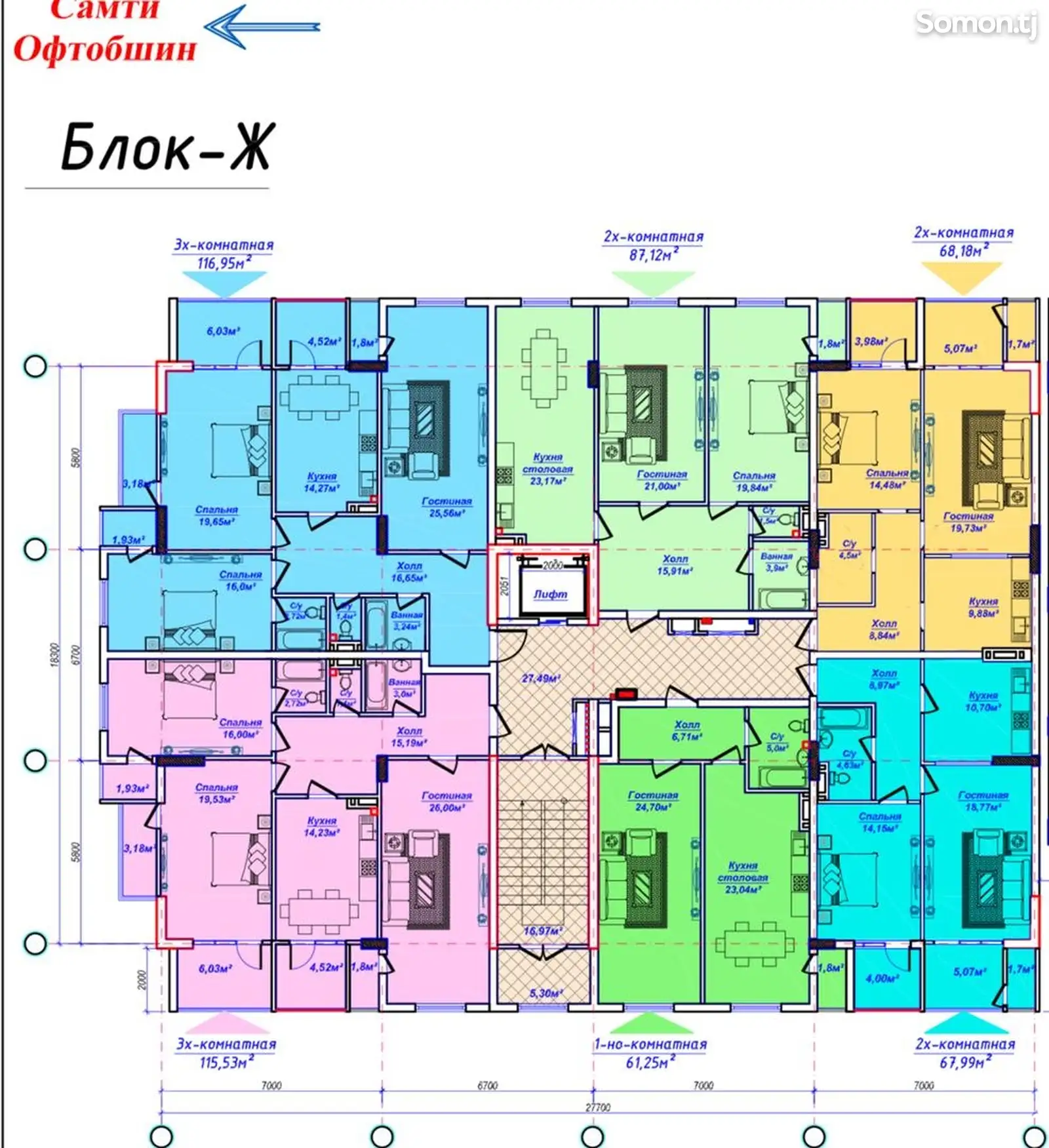 2-комн. квартира, 6 этаж, 92 м², 33 микрорайон-1