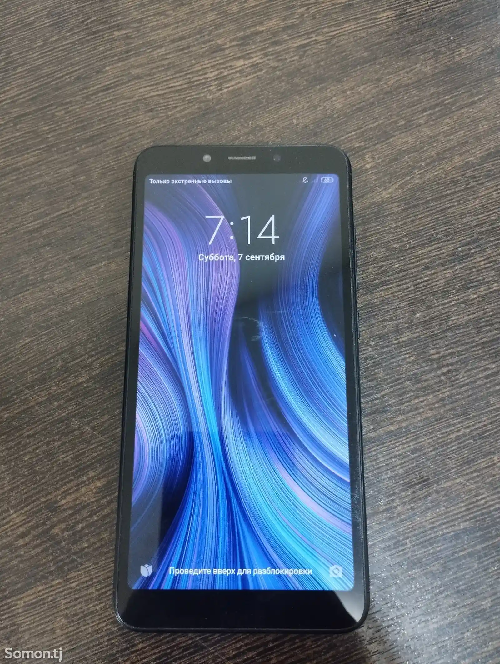 Xiaomi Redmi 6A