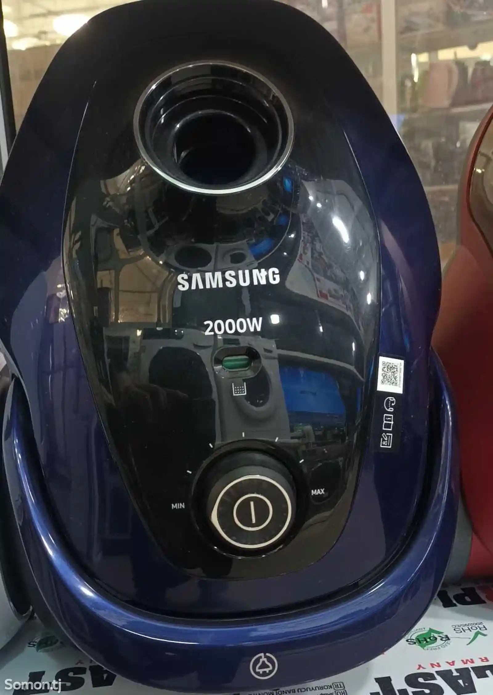 Пылесос Samsung 2000w-1