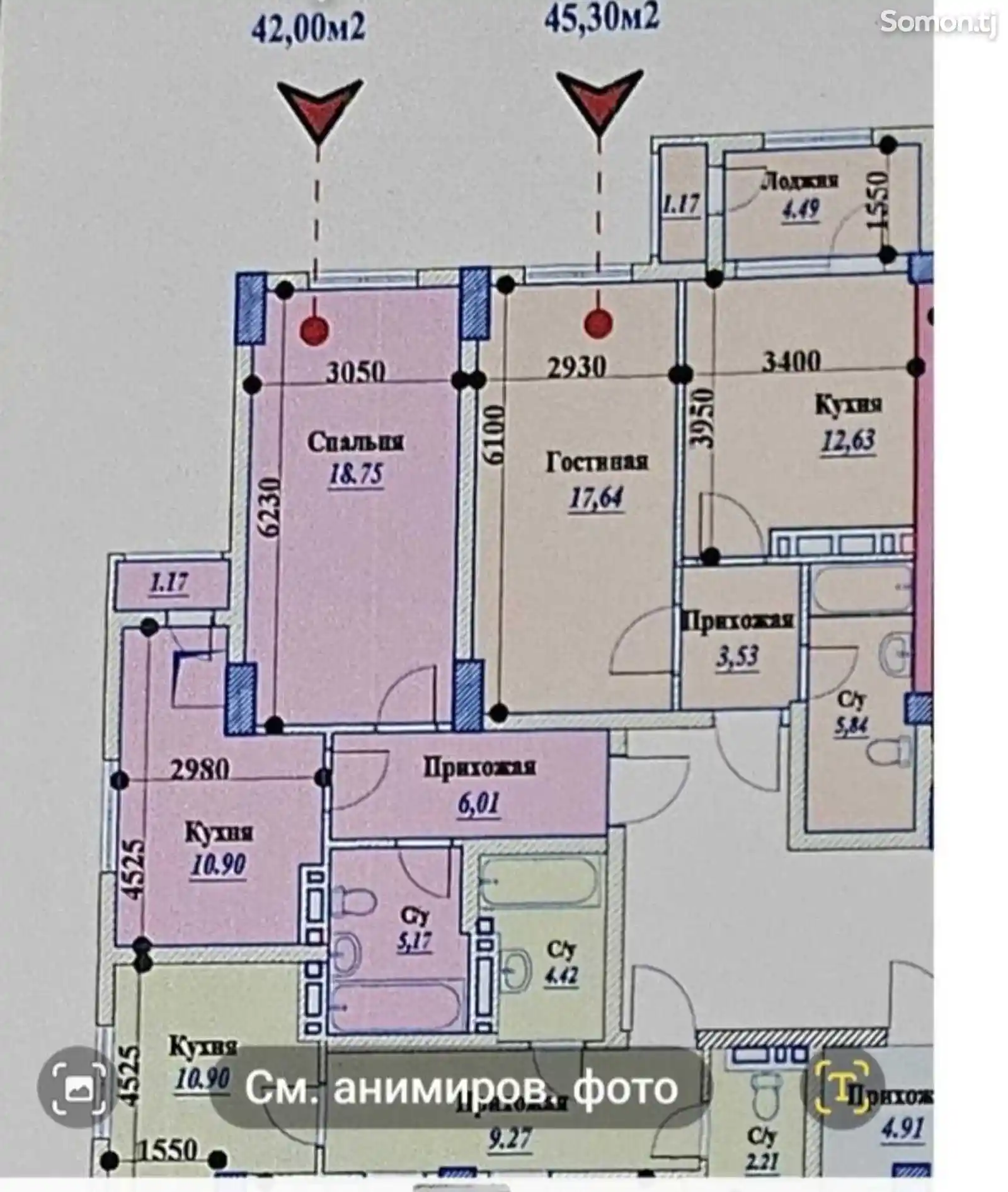 1-комн. квартира, 2 этаж, 42 м², 46 мкр-3