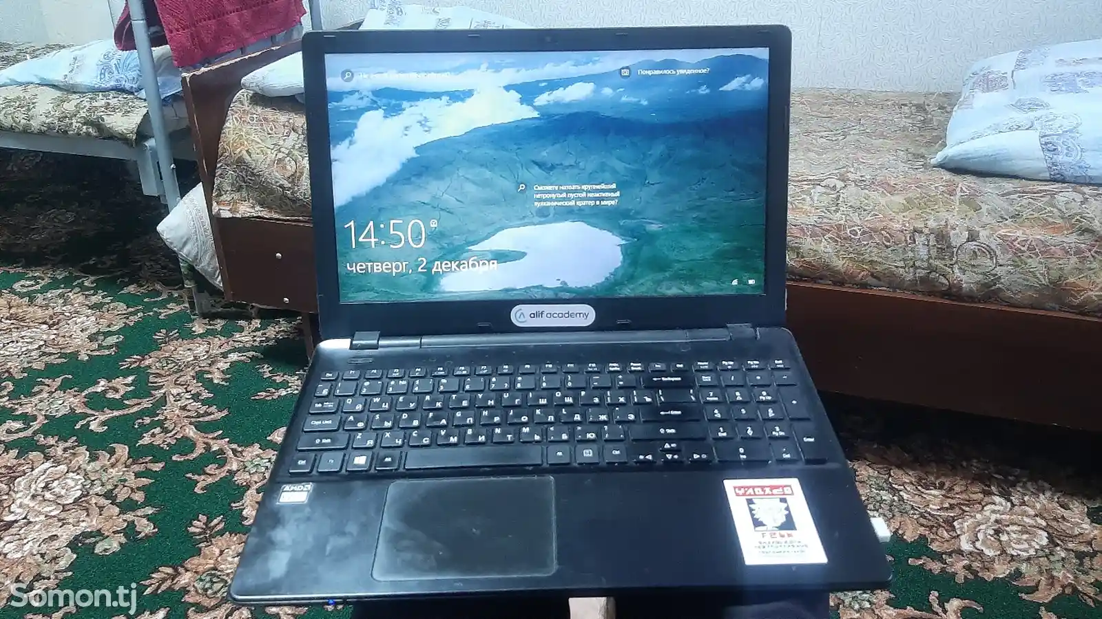 Ноутбук Acer aspire E5-1