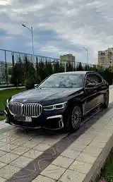 BMW 7 series, 2016-6