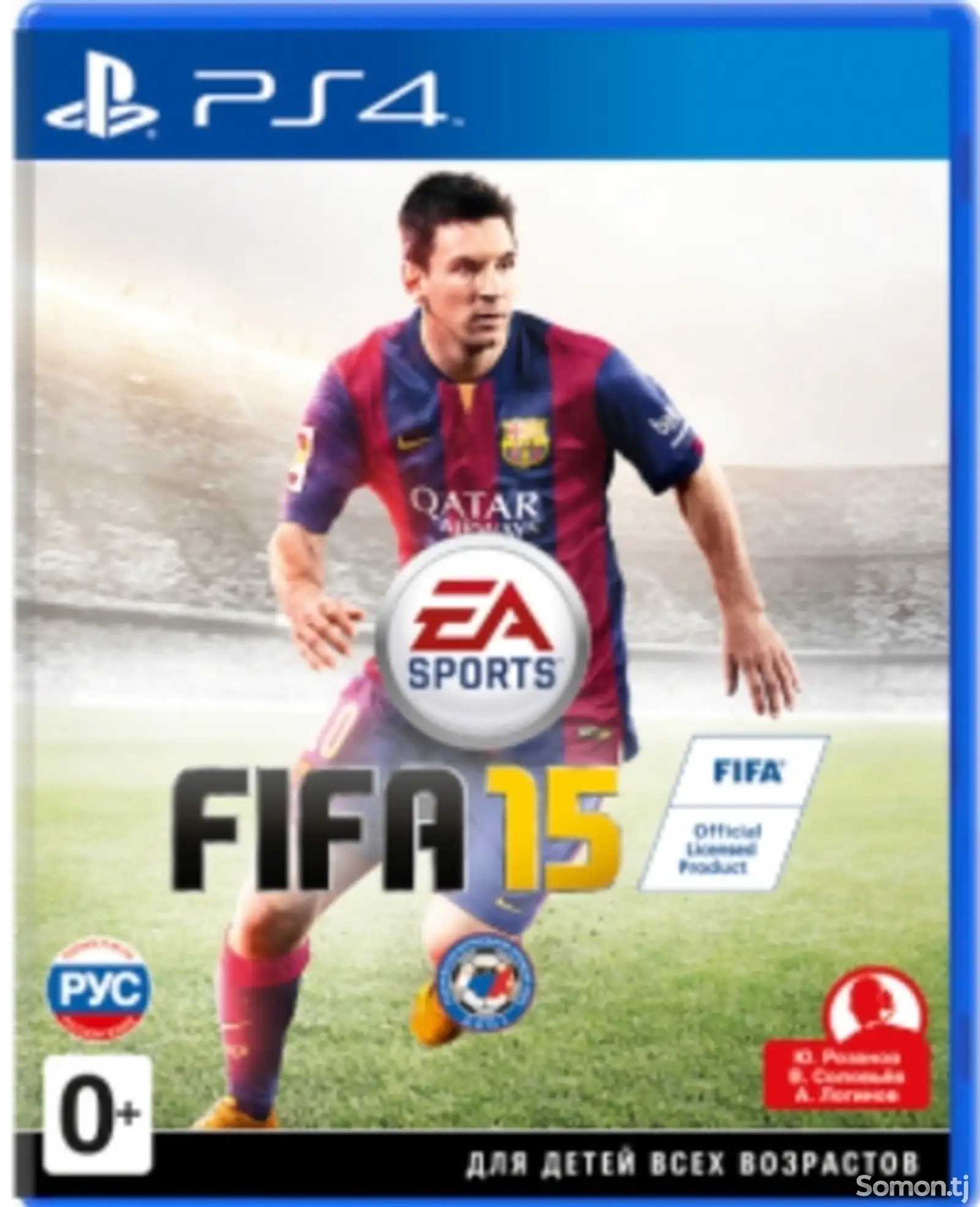 Игра FIFA 15 для Ps4