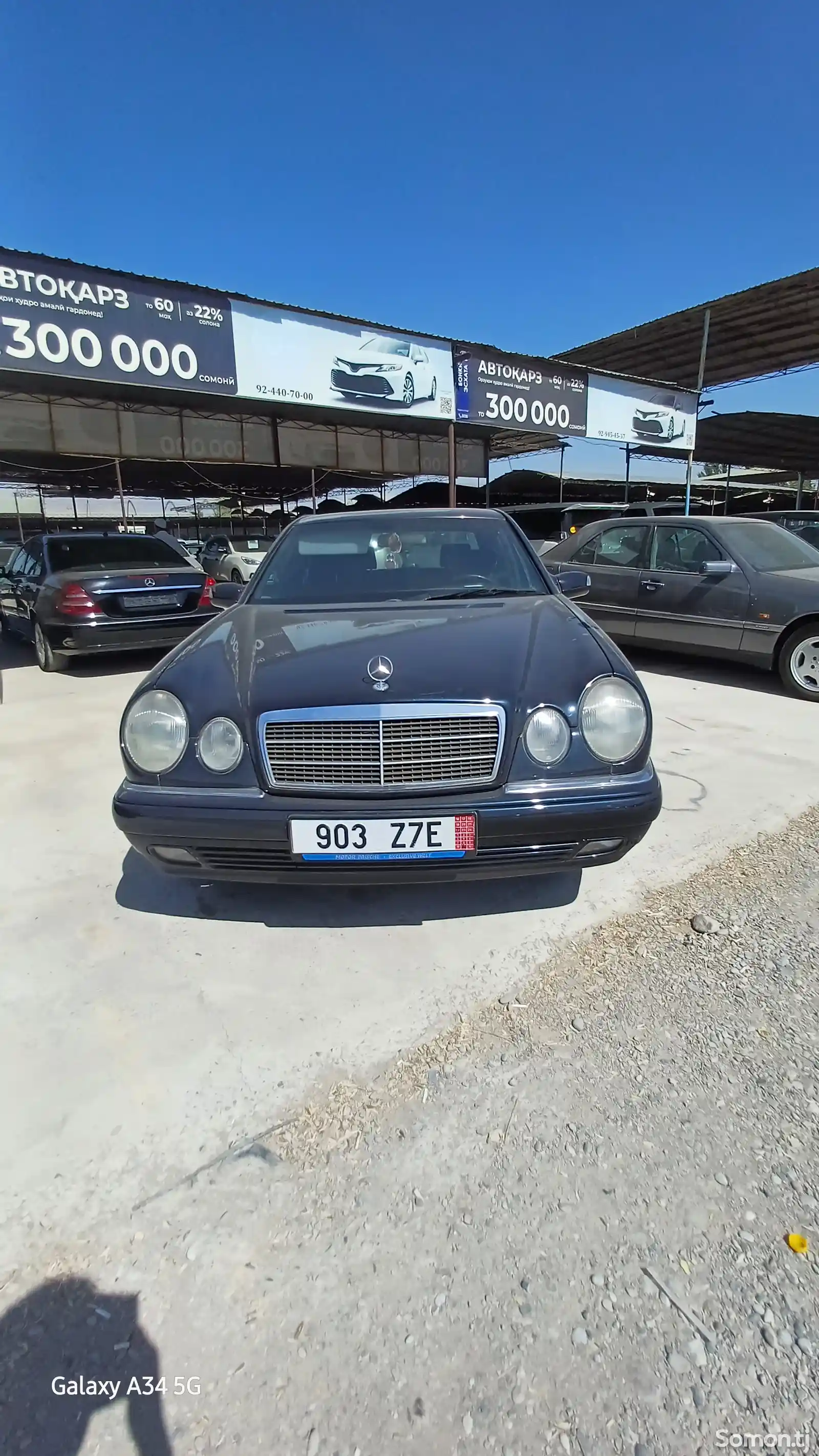 Mercedes-Benz E class, 1995-2