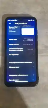 Xiaomi Redmi Note 8T, 128G-4