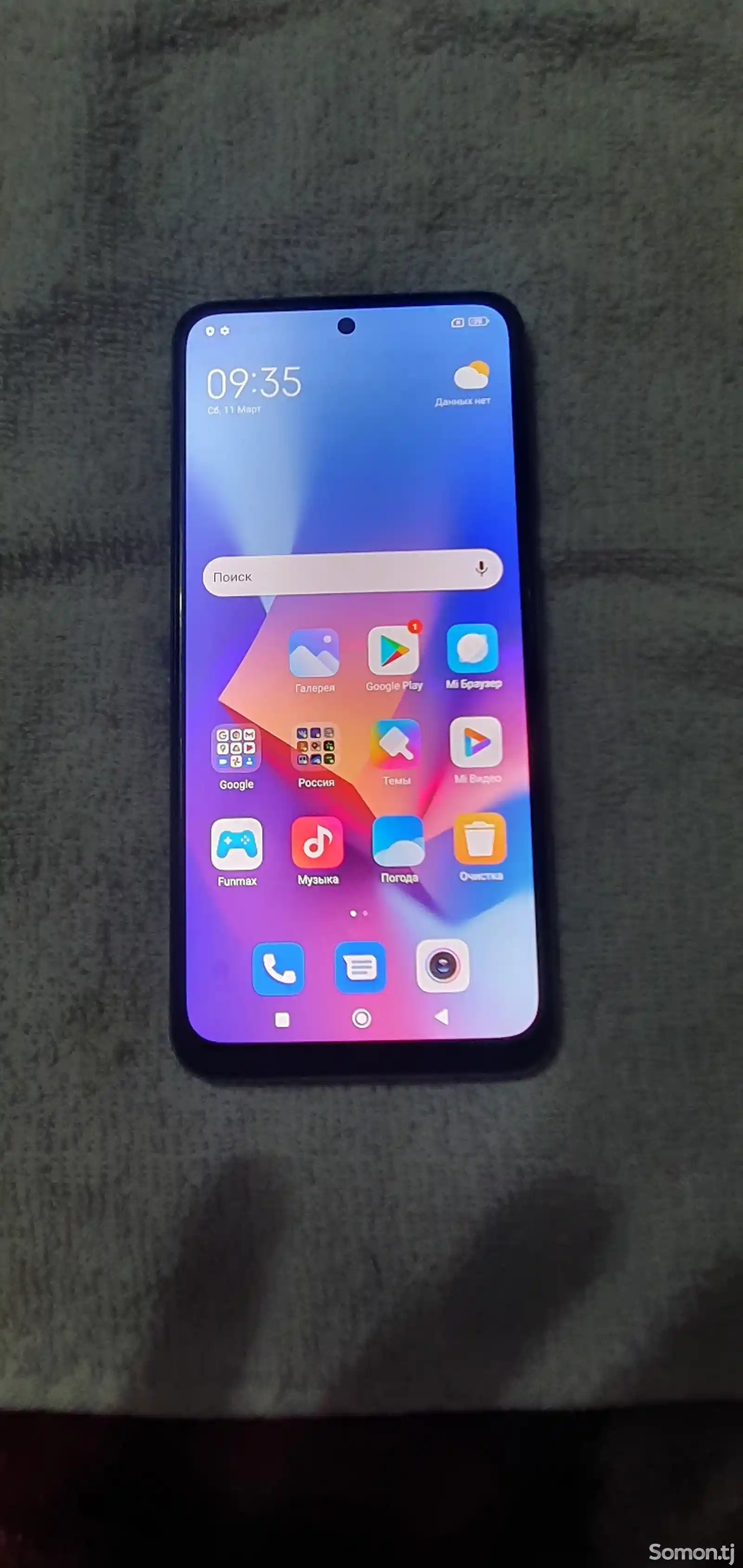 Xiaomi Redmei Note10-1
