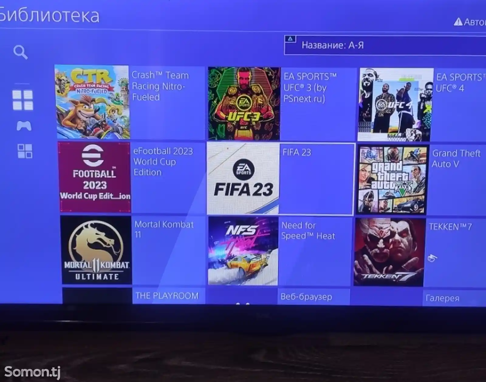 Игровая приставка Sony PlayStation 4 Pro 4K 1tb + 25 игр-3