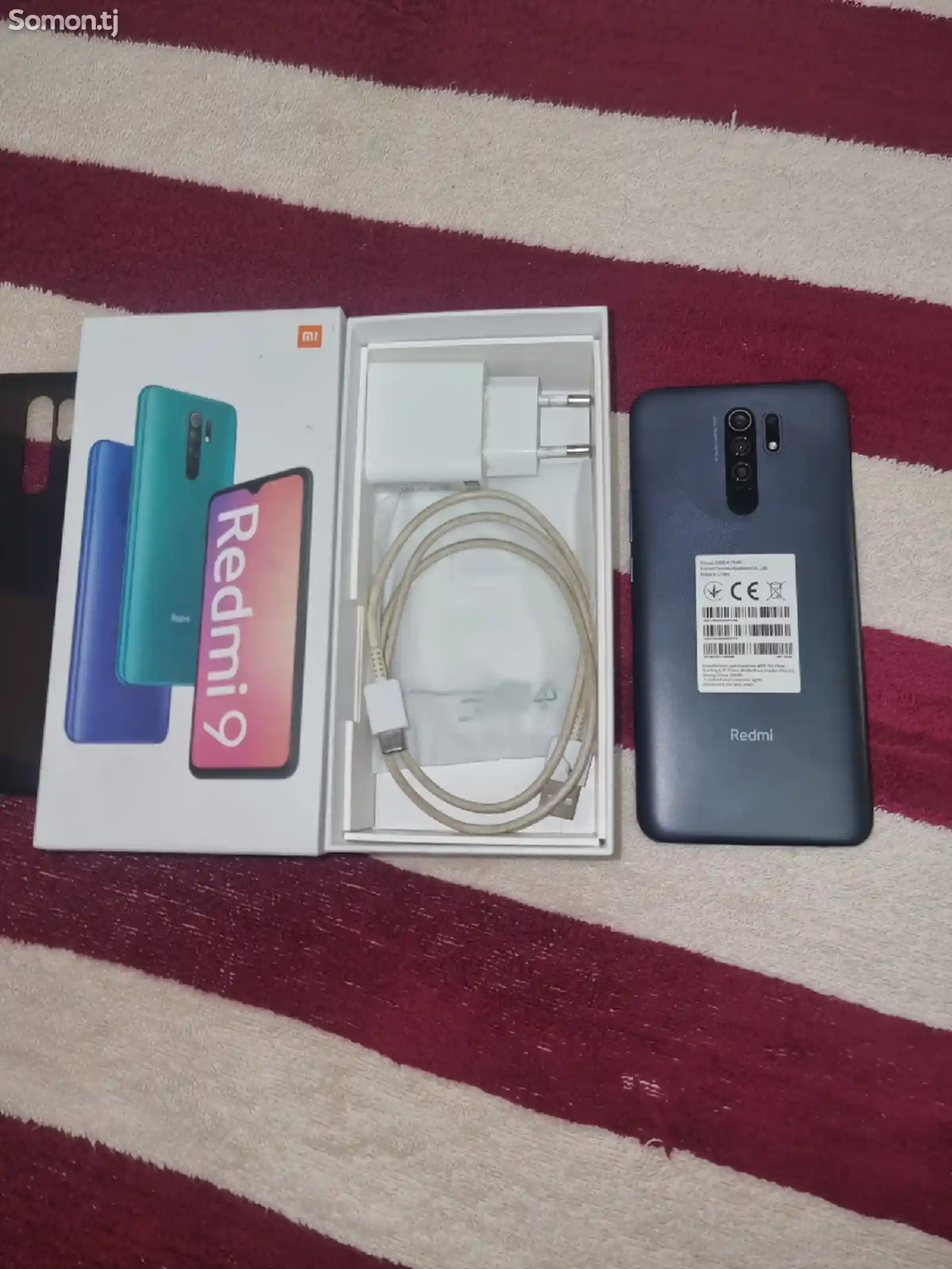 Xiaomi Redmi 9 64GB