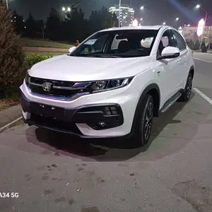 Honda XNV, 2020