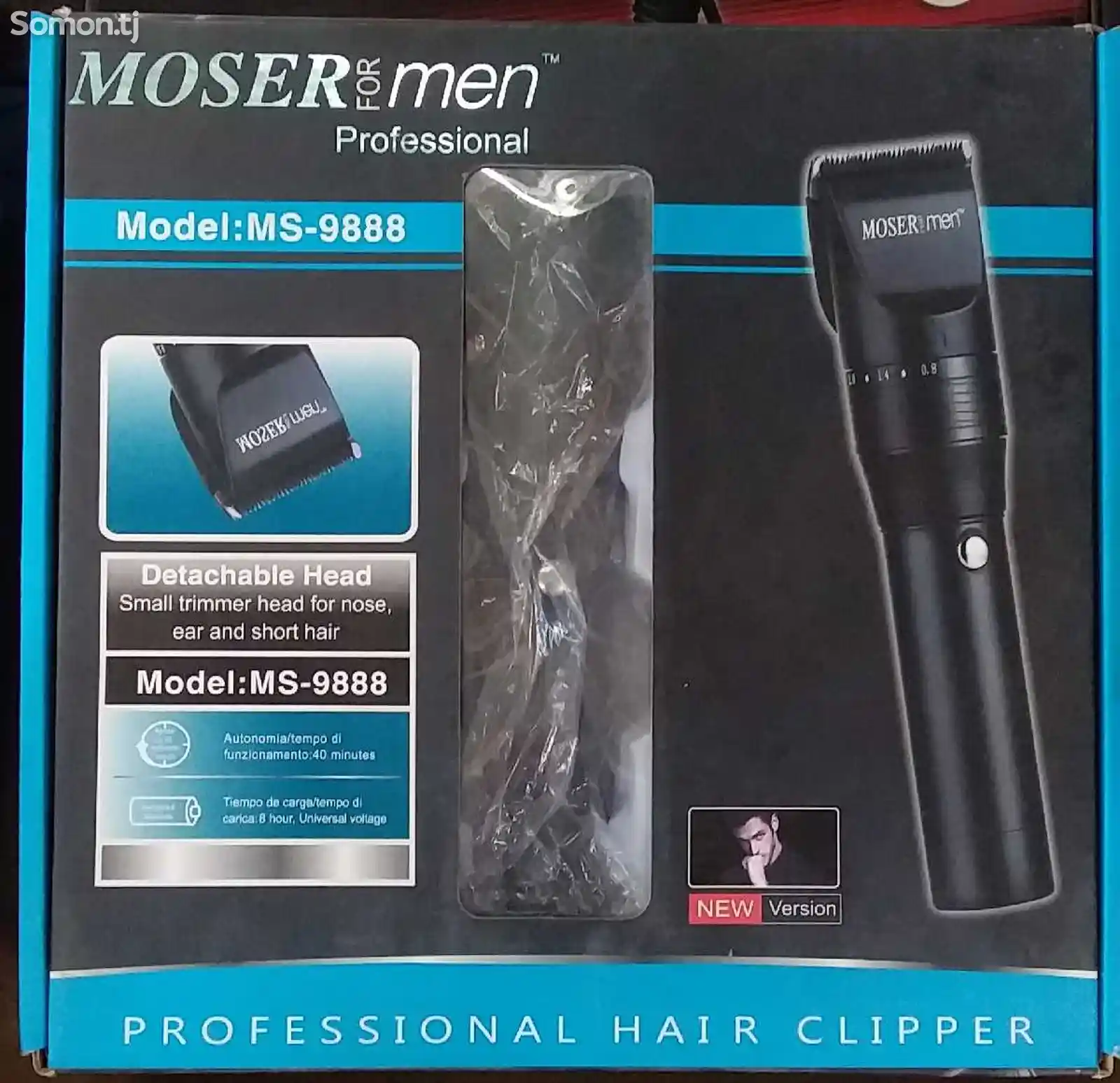 Триммер для стрижки волос Moser MS-9888-1