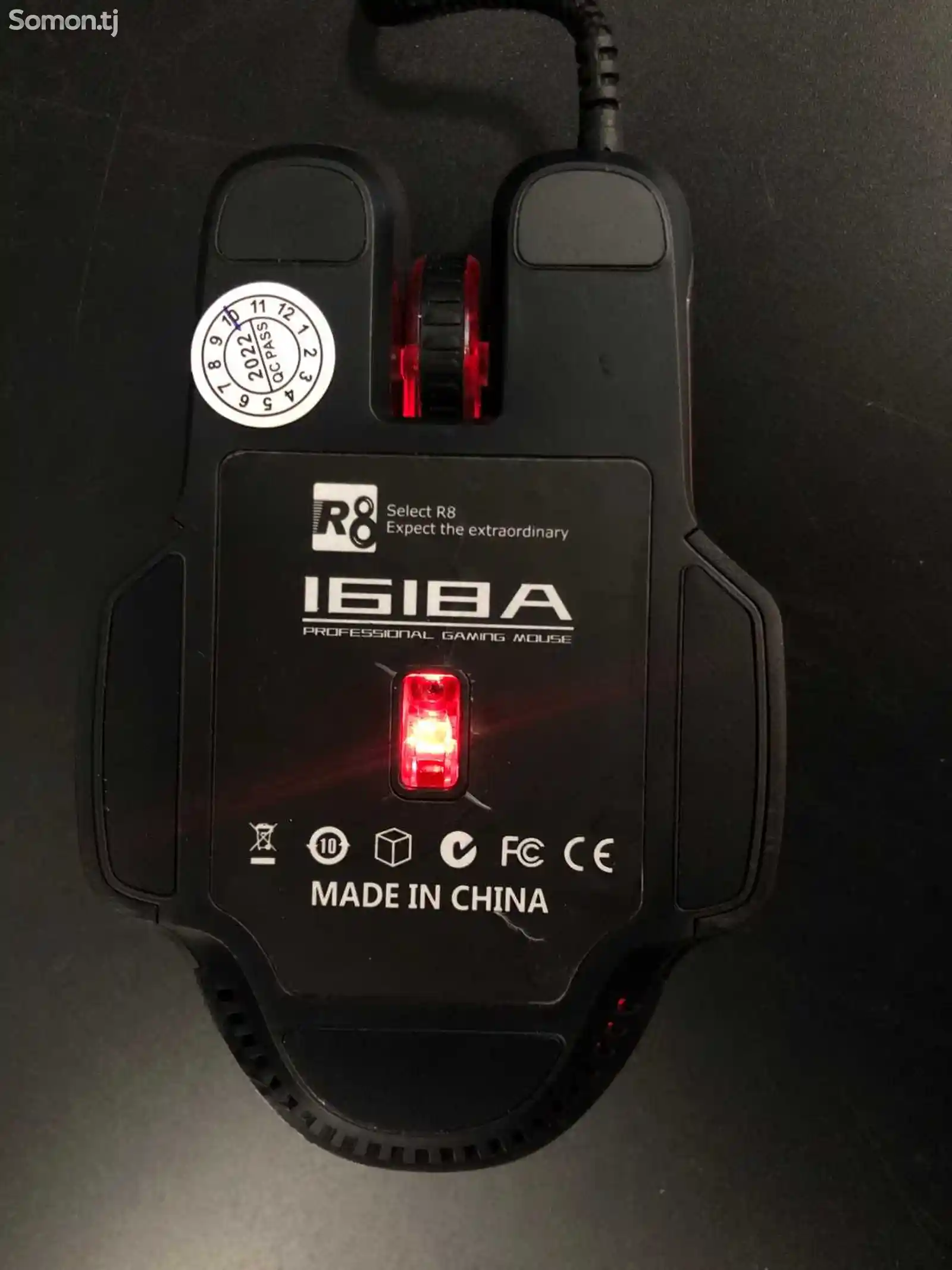 Проводная профессиональная игровая мышка R8 1618B с подсветкой RGB-3