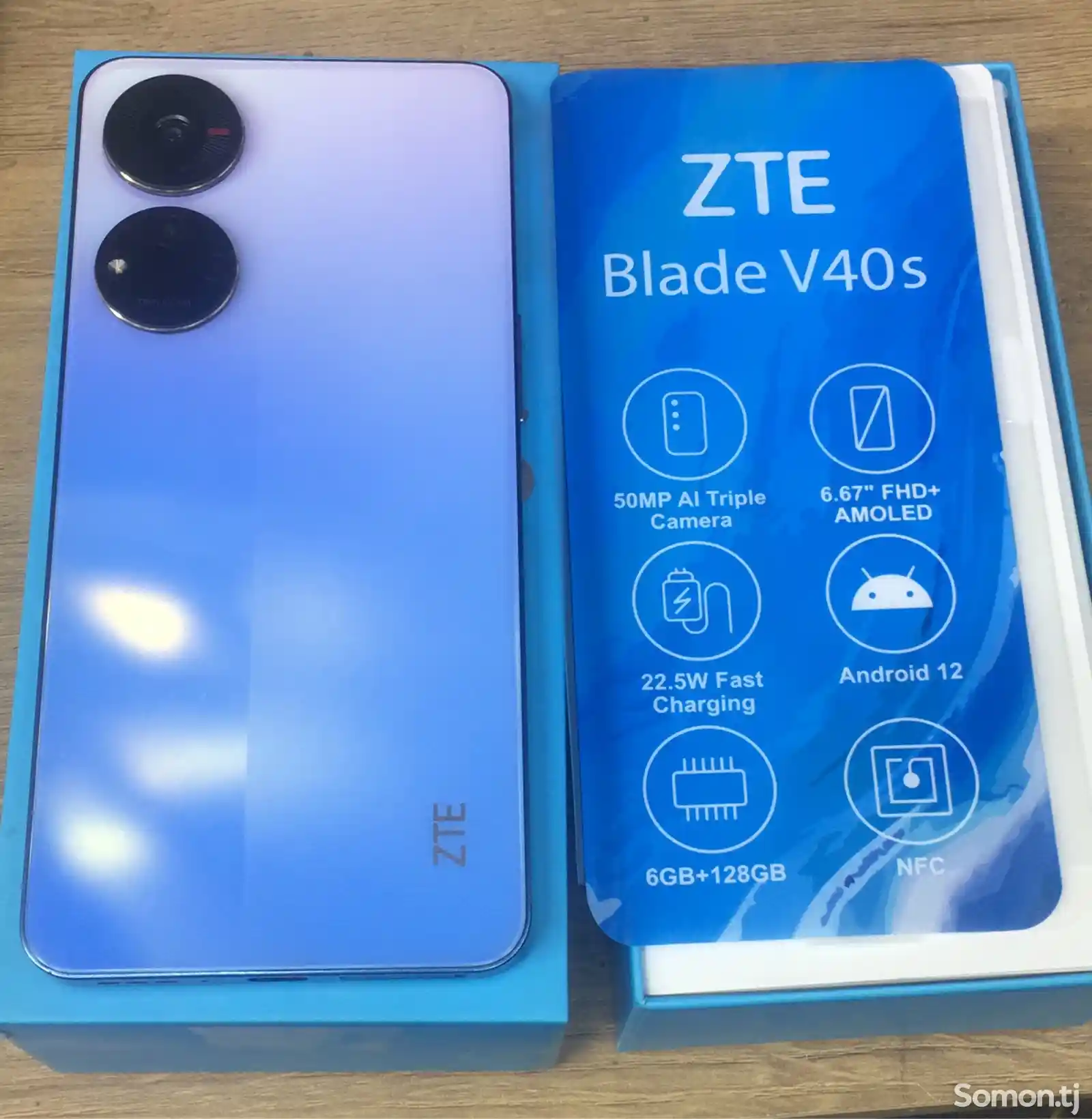 ZTE blade v40s-2