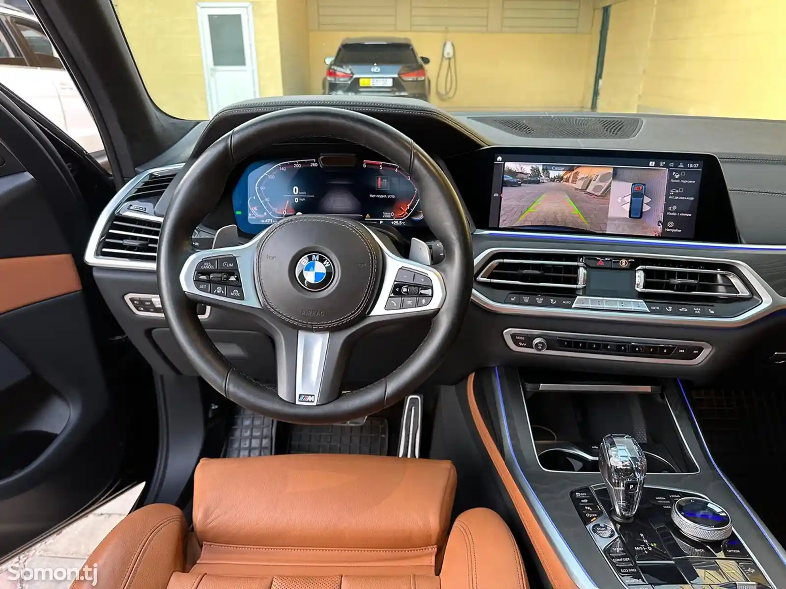 BMW X7, 2020-7