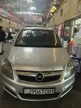 Opel Zafira, 2007-6