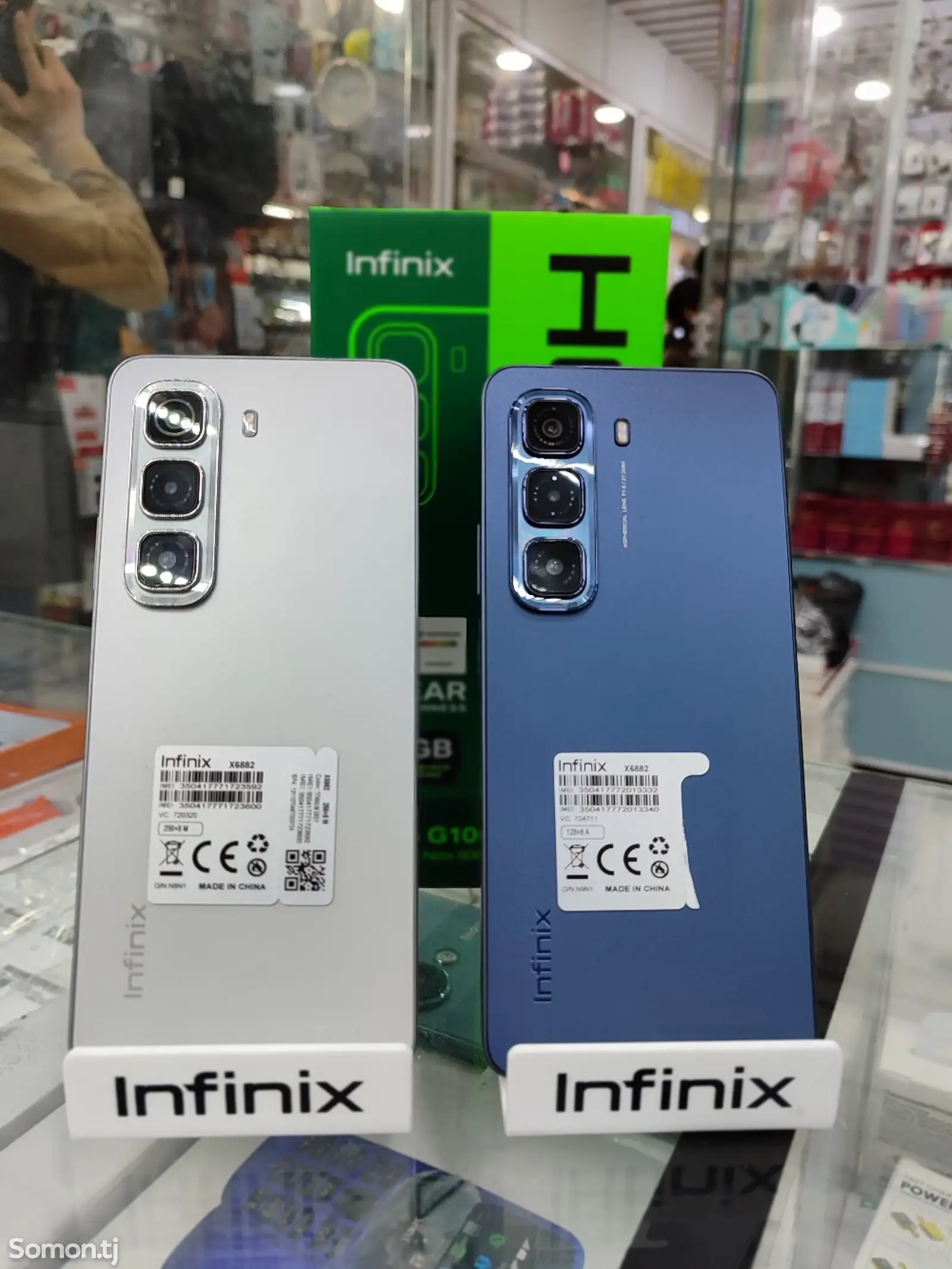 Infinix Note 50 Titanium