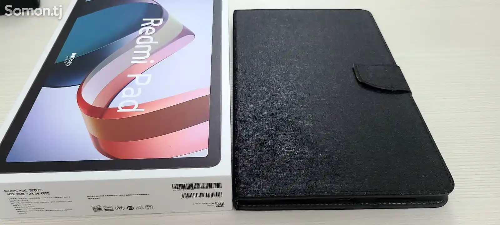 Планшет Xiaomi Redmi Pad-3