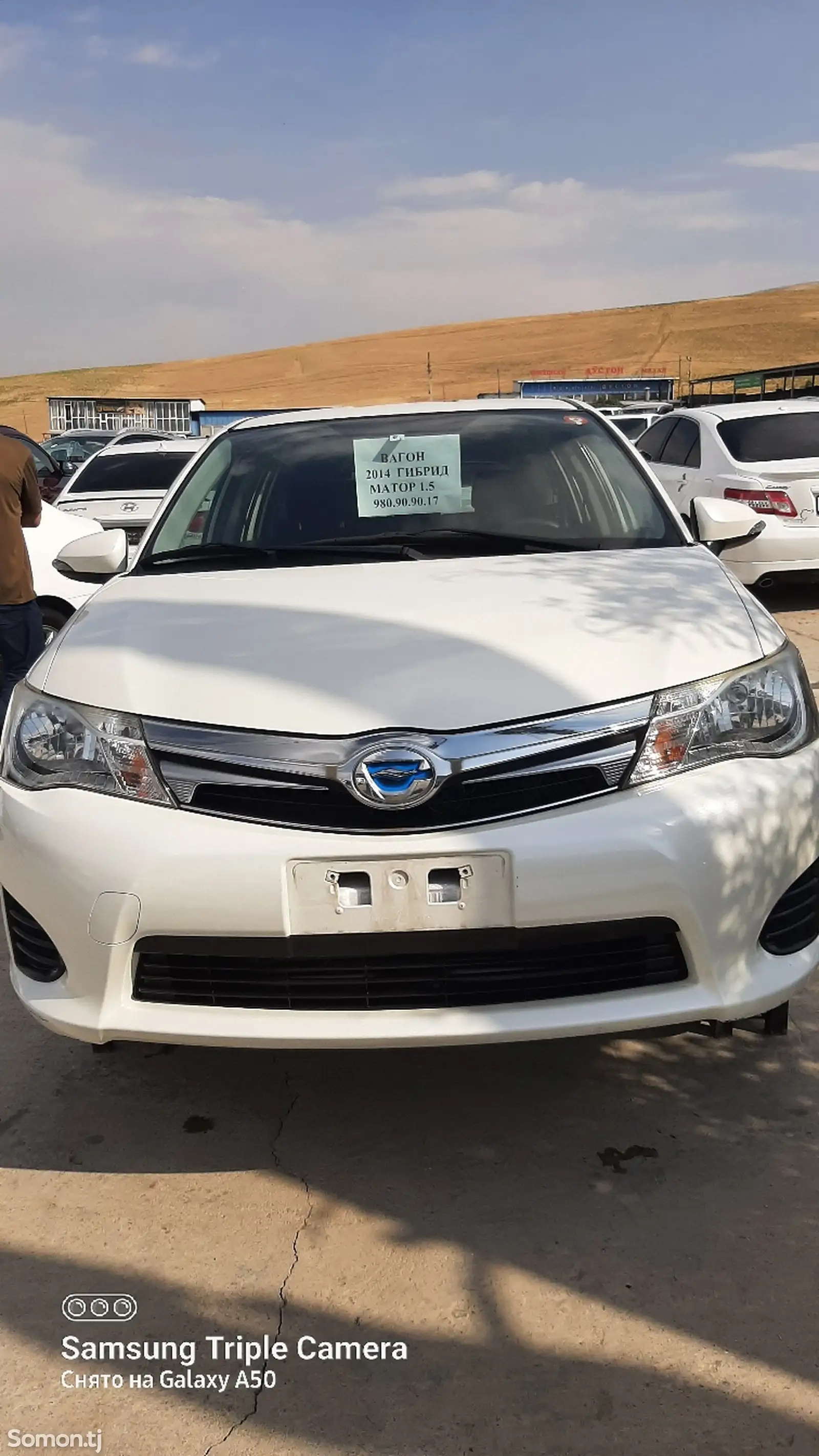 Toyota Fielder, 2014-8