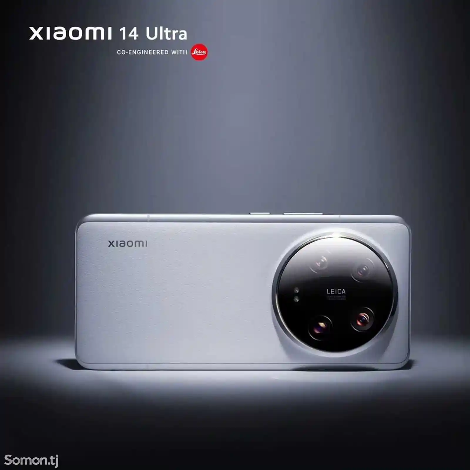 Xiaomi 14 ultra-1