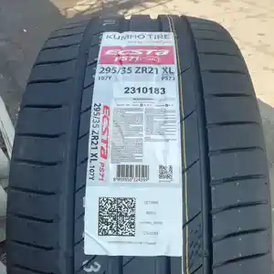 Шины 295/35r21 kumho