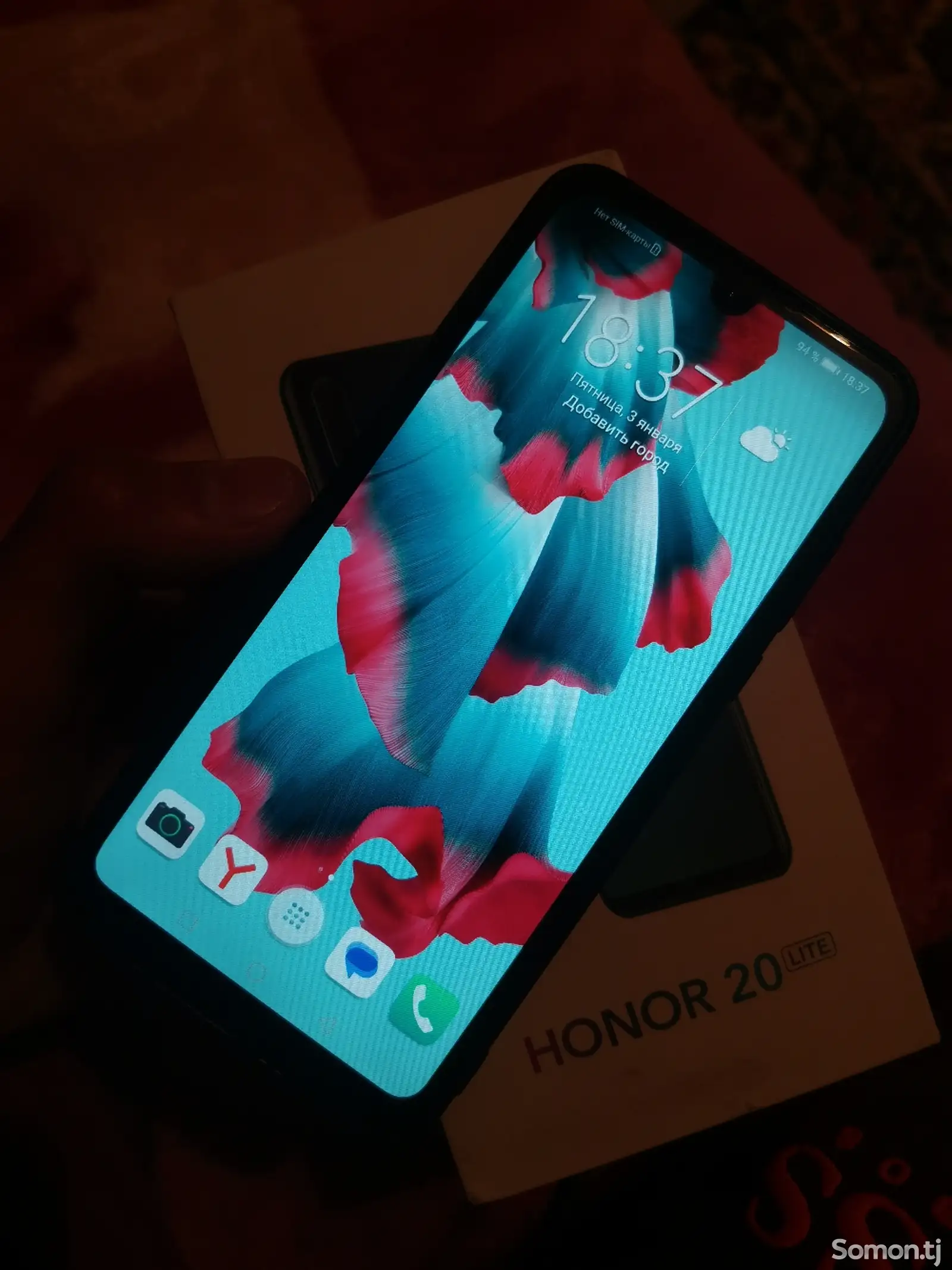 Honor 20 Lite-1