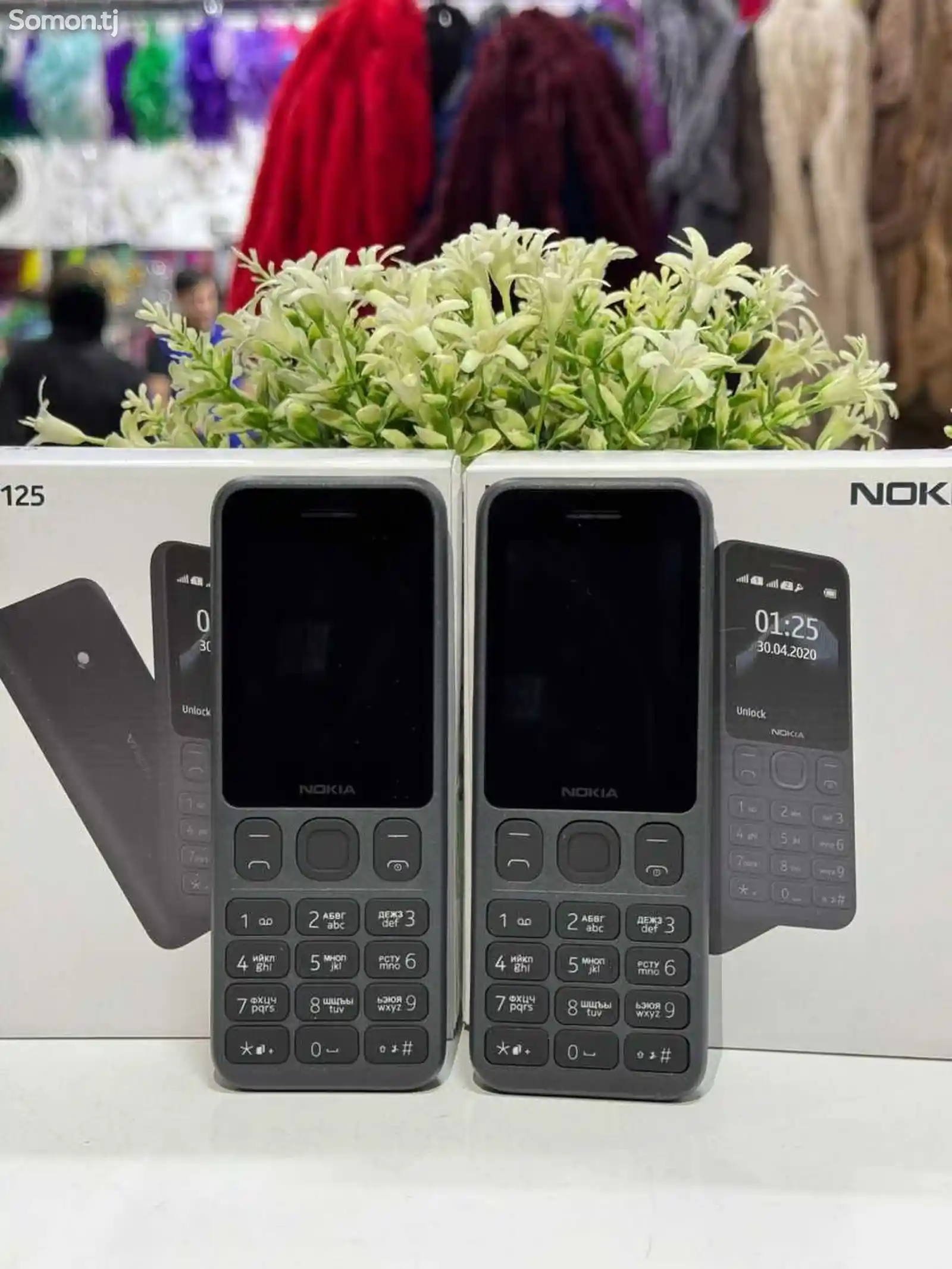 Nokia 125 dual SIM
