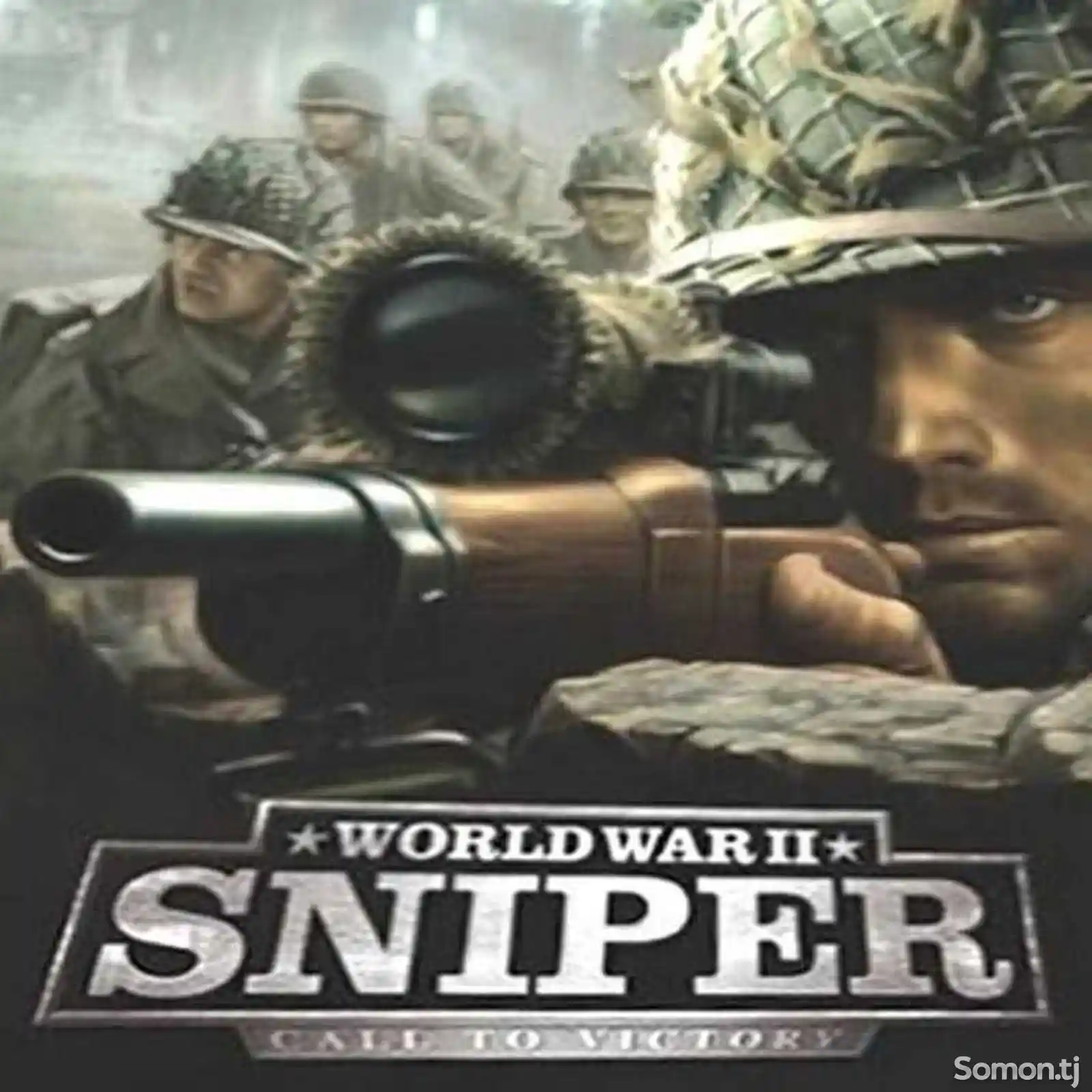 Антология Sniper для PC-4