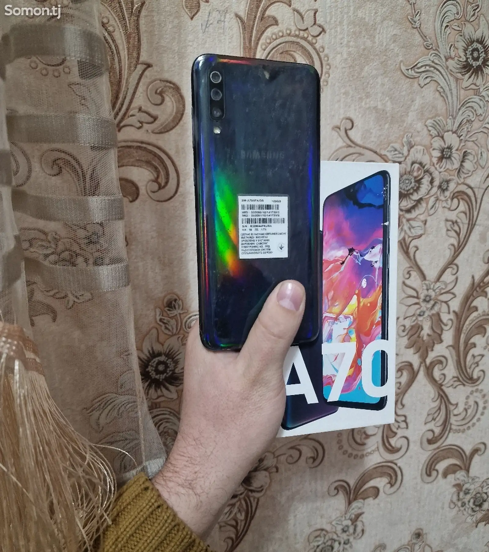 Samsung Galaxy A70