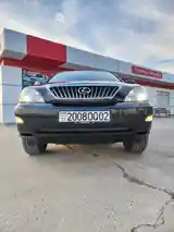 Lexus RX series, 2008-2