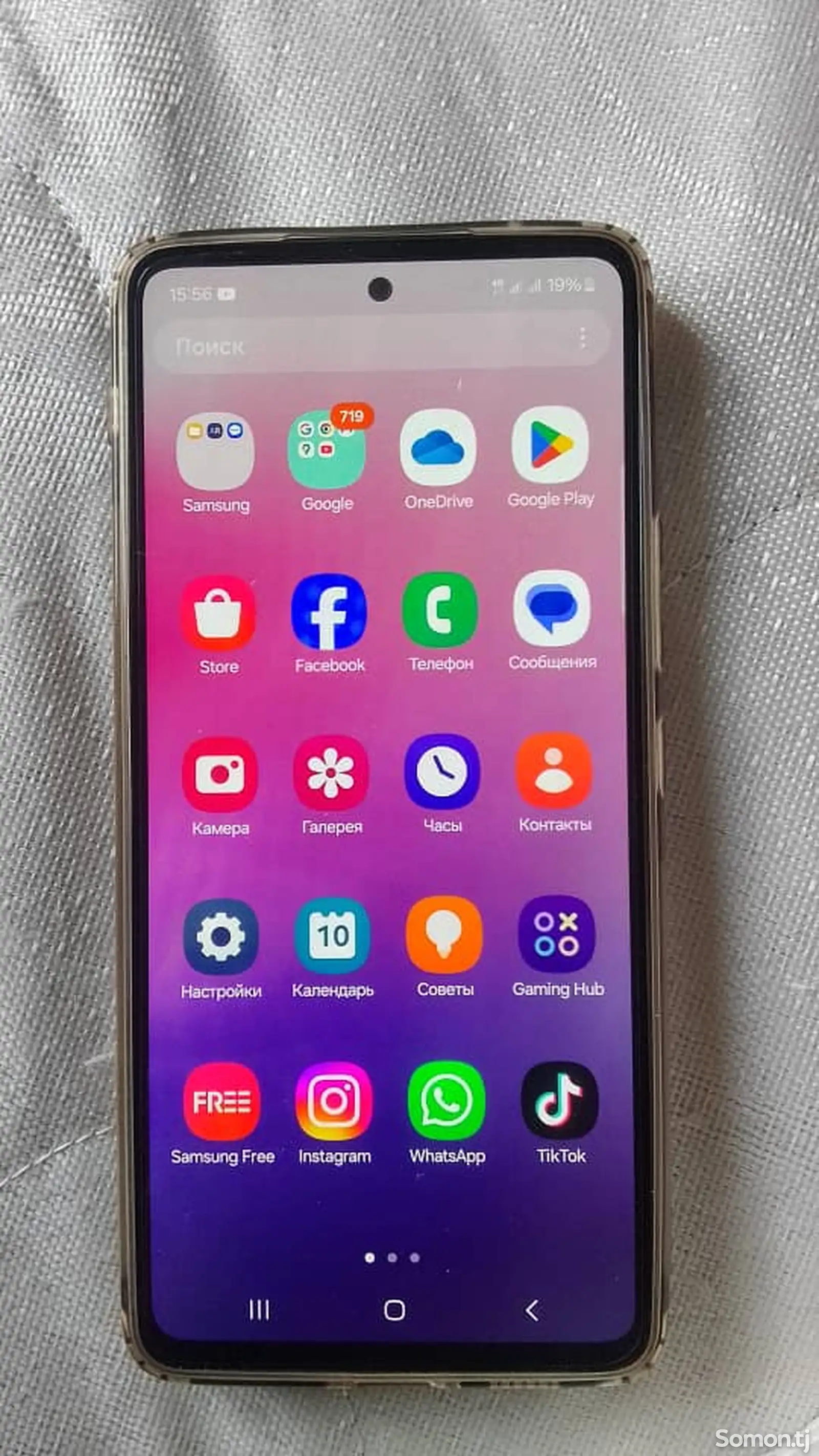 Samsung Galaxy А53-1