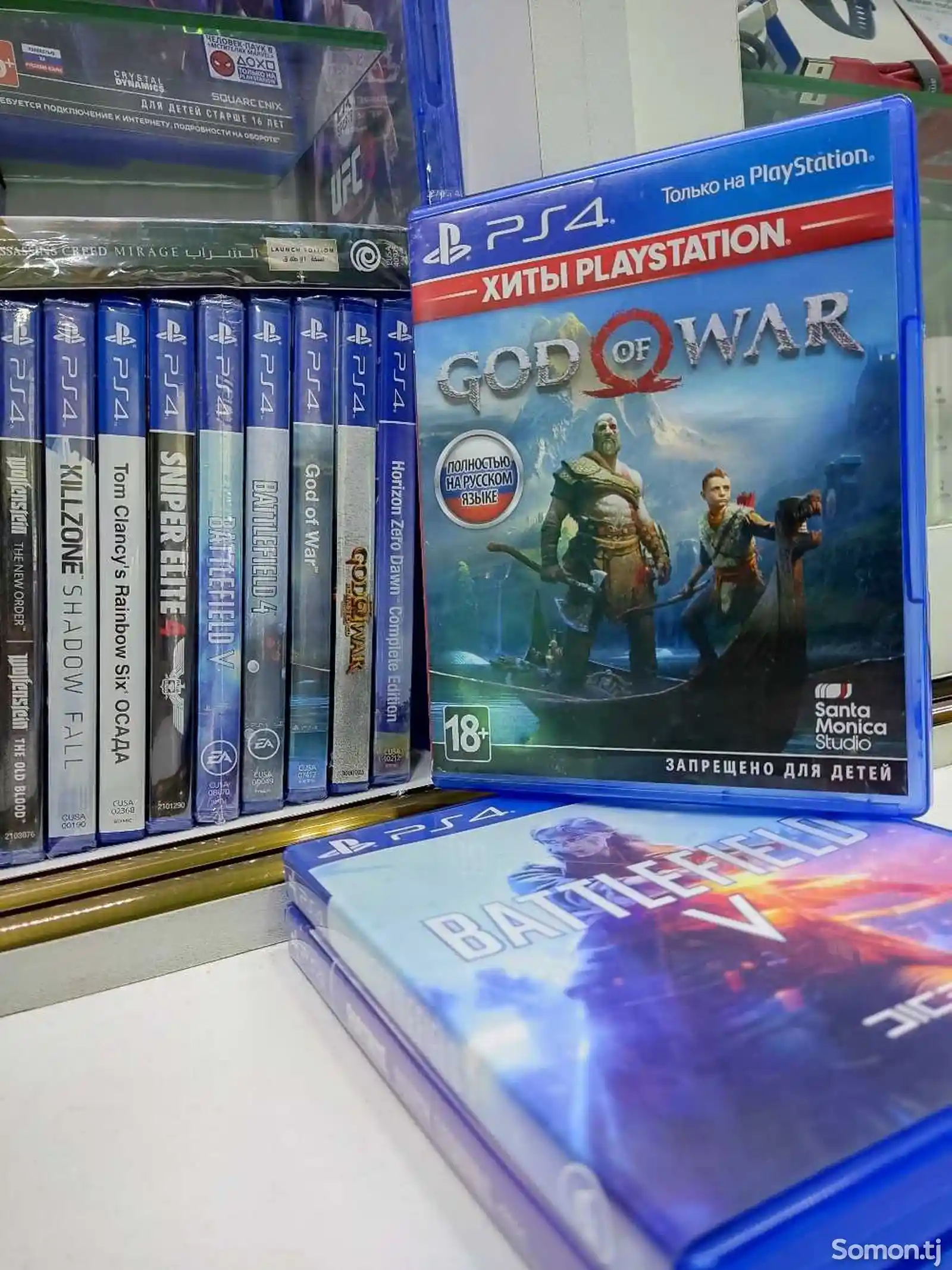 Игра God of War 4 русская версия для PS4 PS5-1