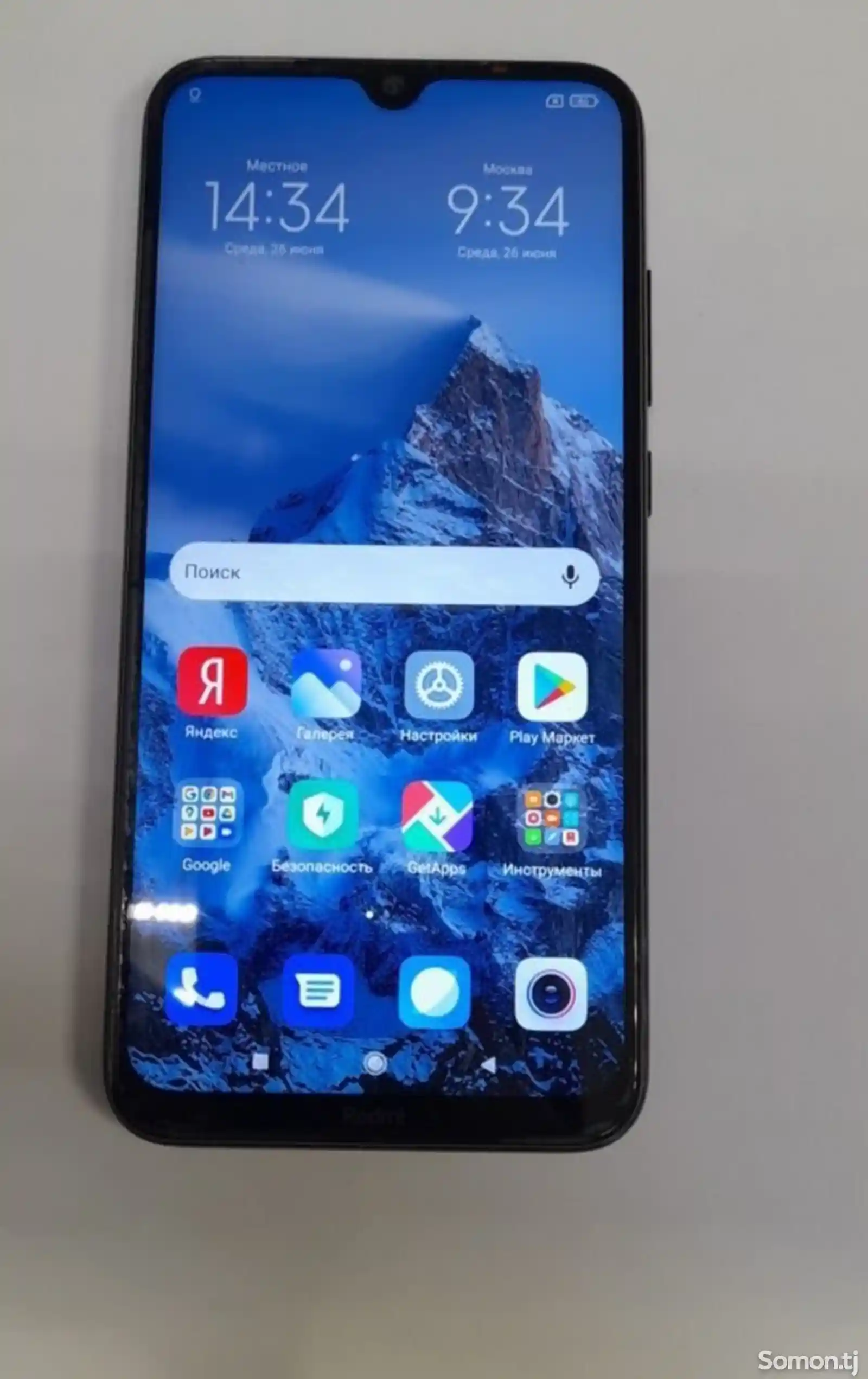 Xiaomi Redmi note 8-1