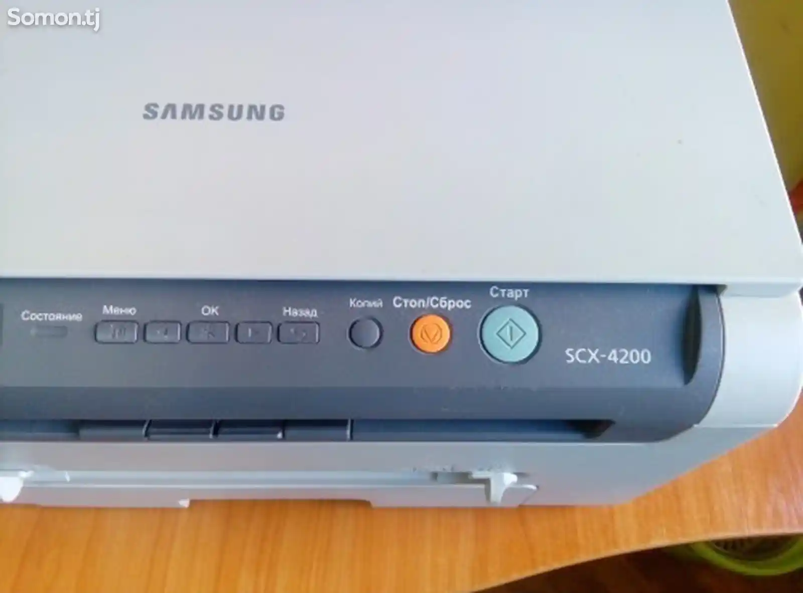 Принтер МФУ Samsung SCX-4200-2