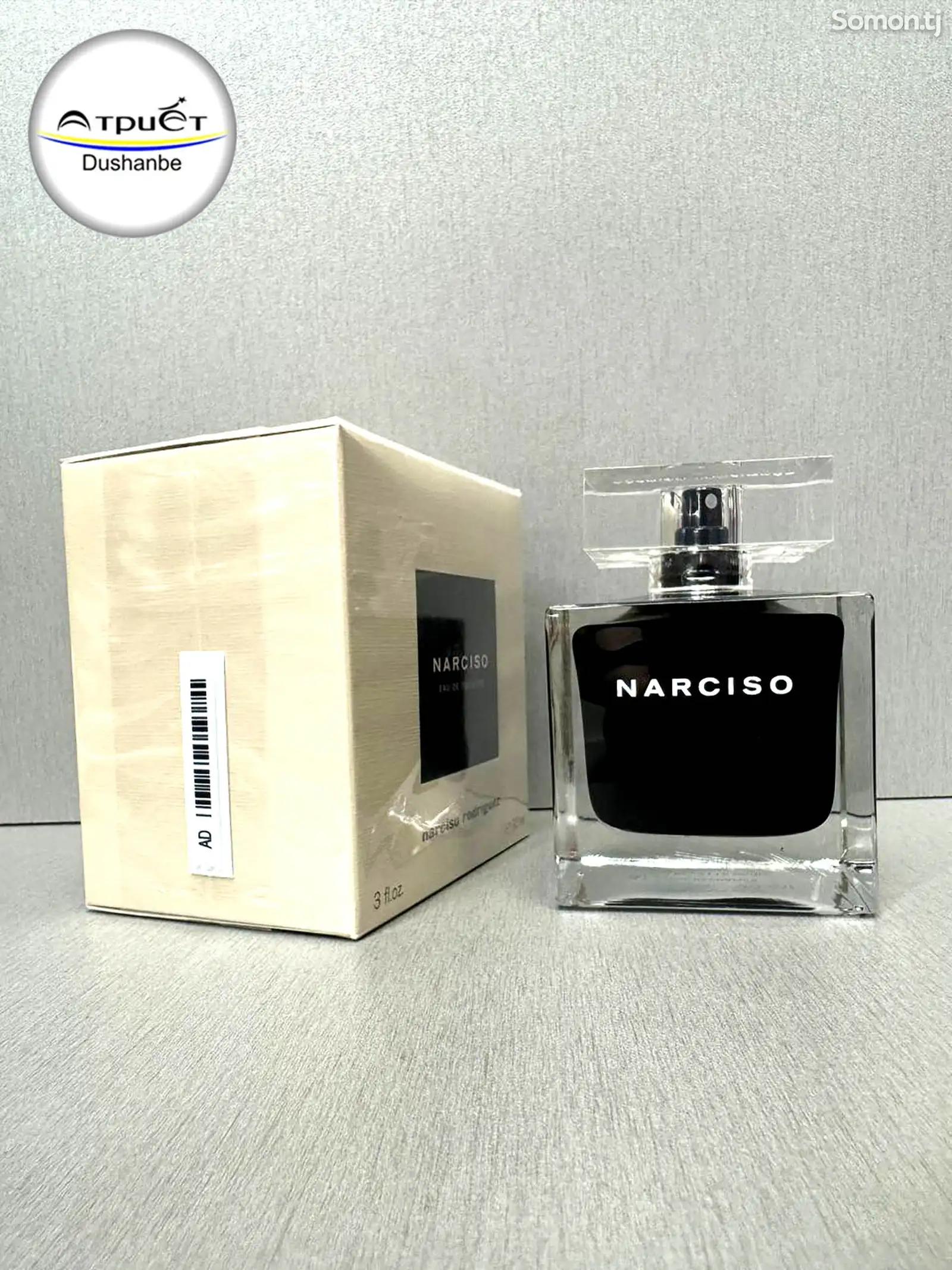 Духи Narciso Narciso Rodriguez Eau Toilletе-1