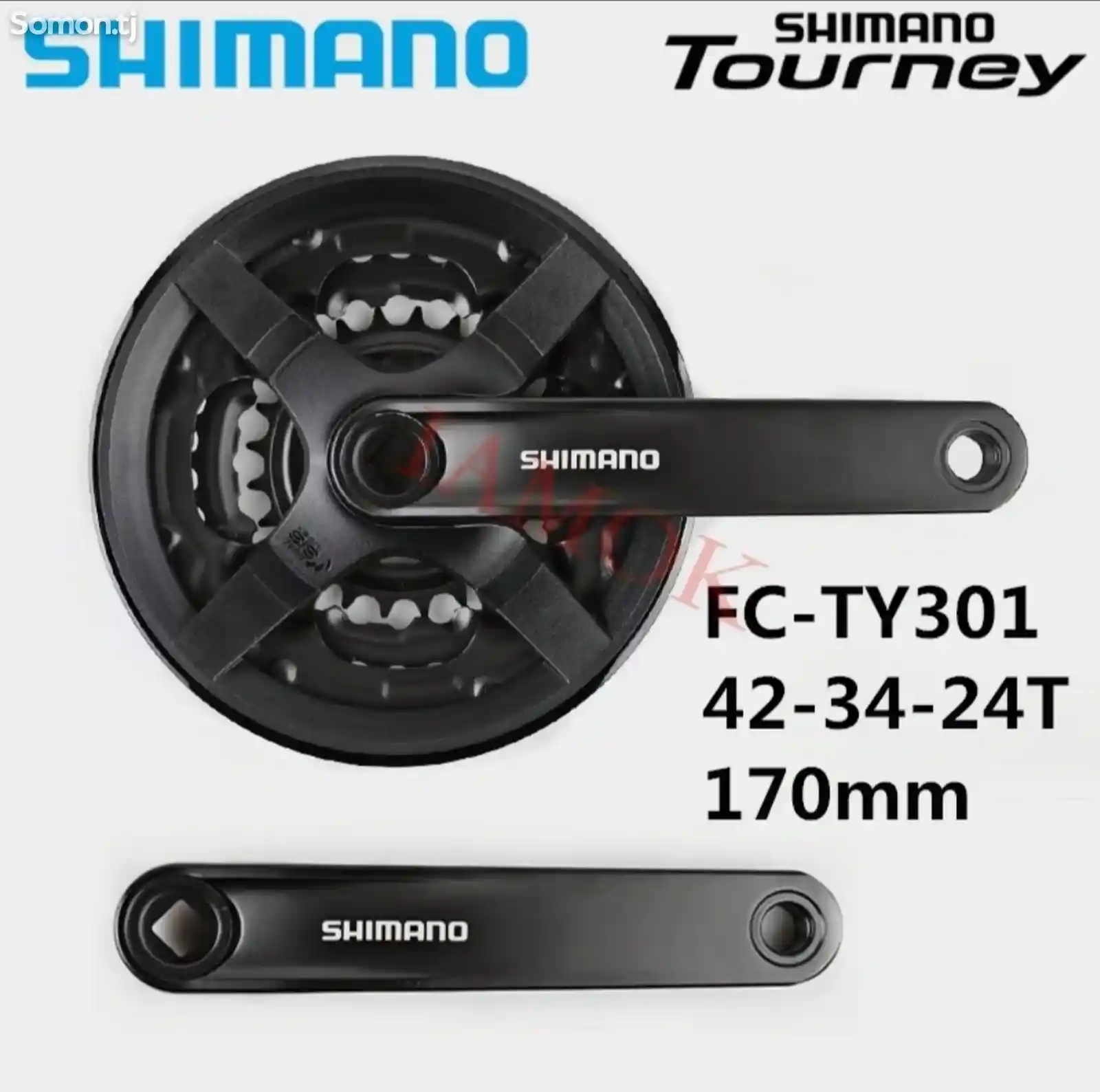 Ходовая часть для велосипеда Shimano-2