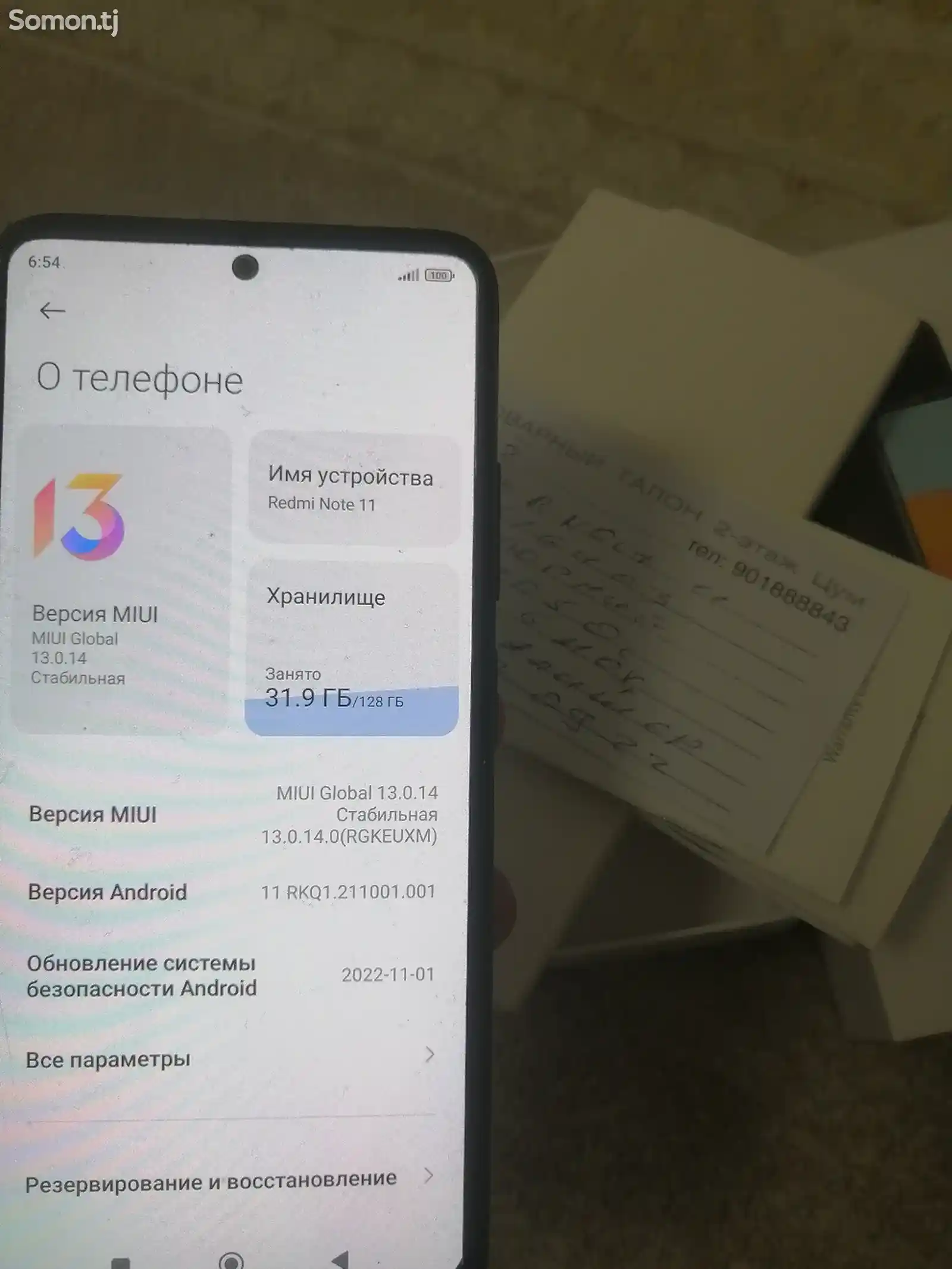 Xiaomi Redmi Note 11 128/4+2gb-7