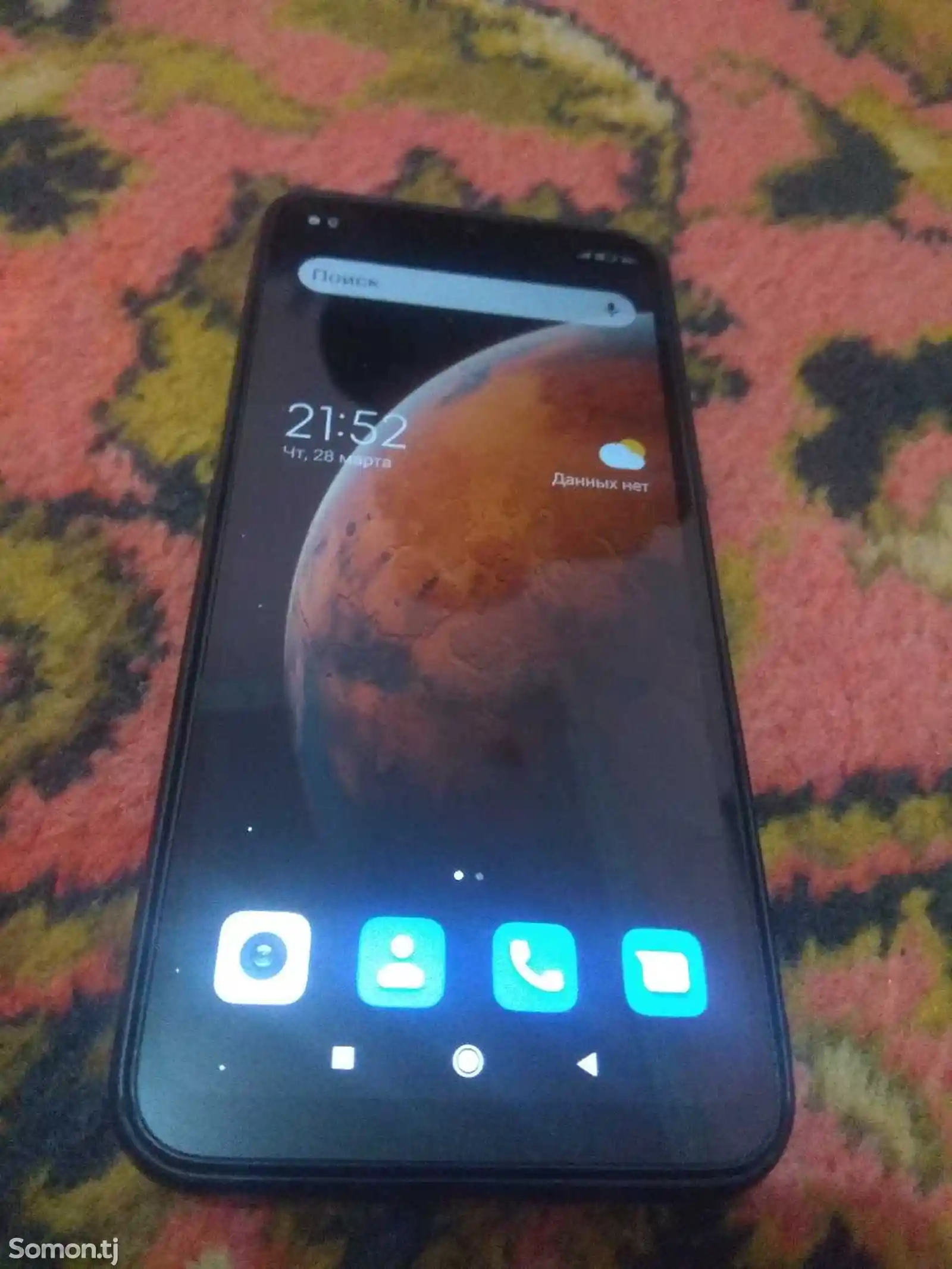 Xiaomi Redmi 9A-9