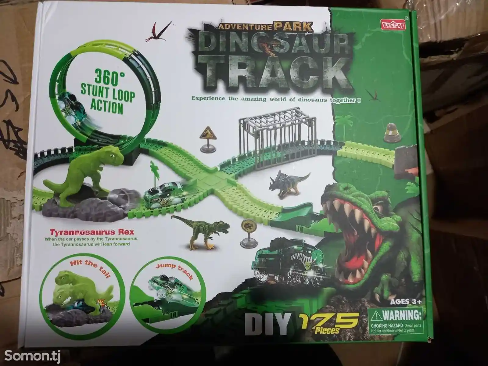 Трэк Динозавр игрушка-1