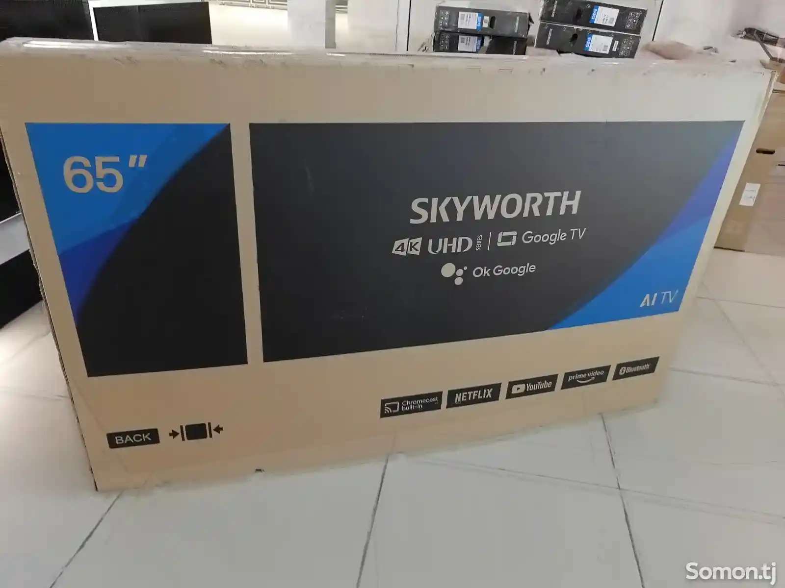 Телевизор Skyworth 65SUE9350-2