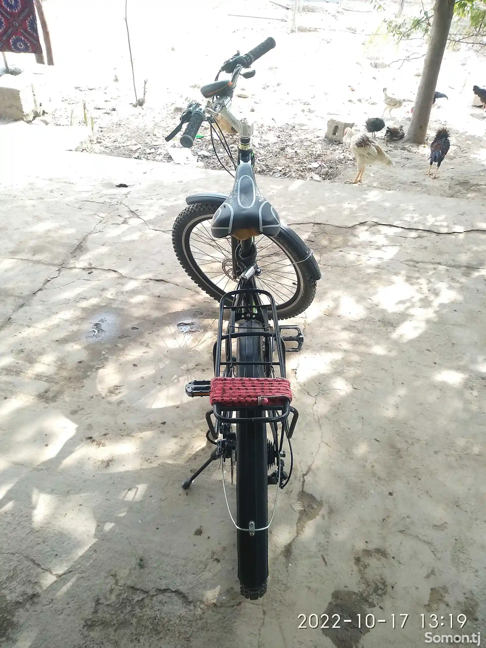 Велосипед R26-7