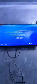 Игровая приставка ps 4 slim-4