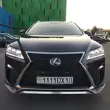 Lexus RX series, 2017-5