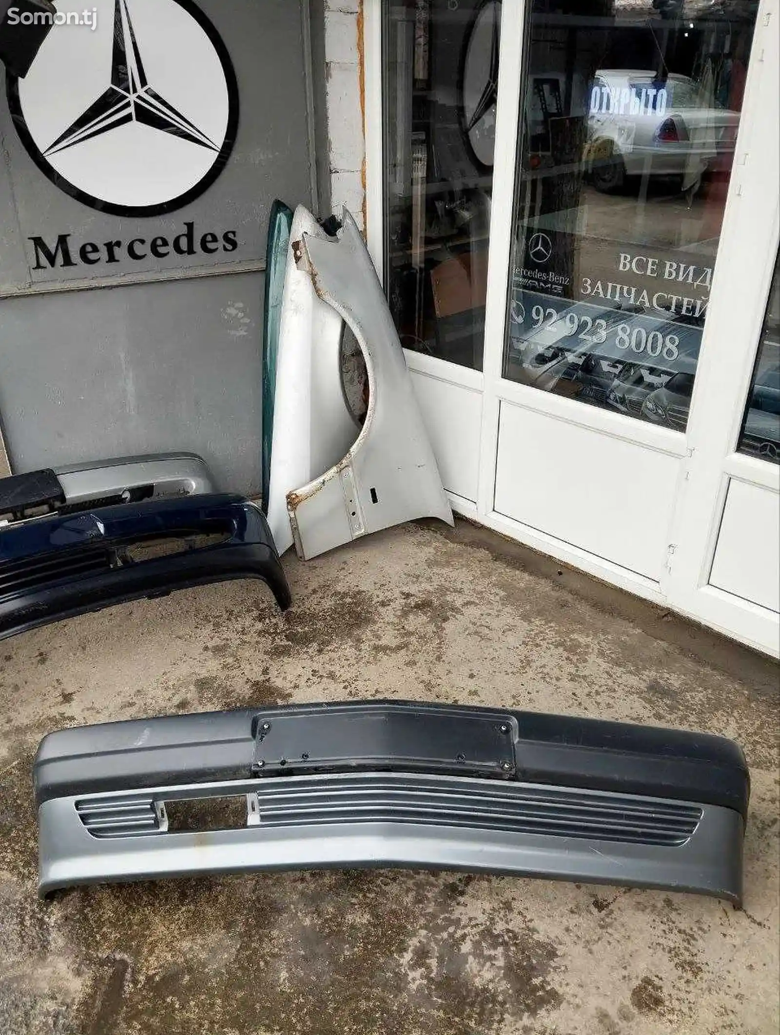 Передний бампер от Mercedes-Benz