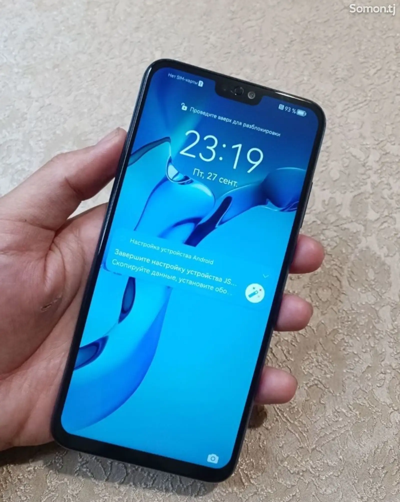 Huawei honor 8x-1