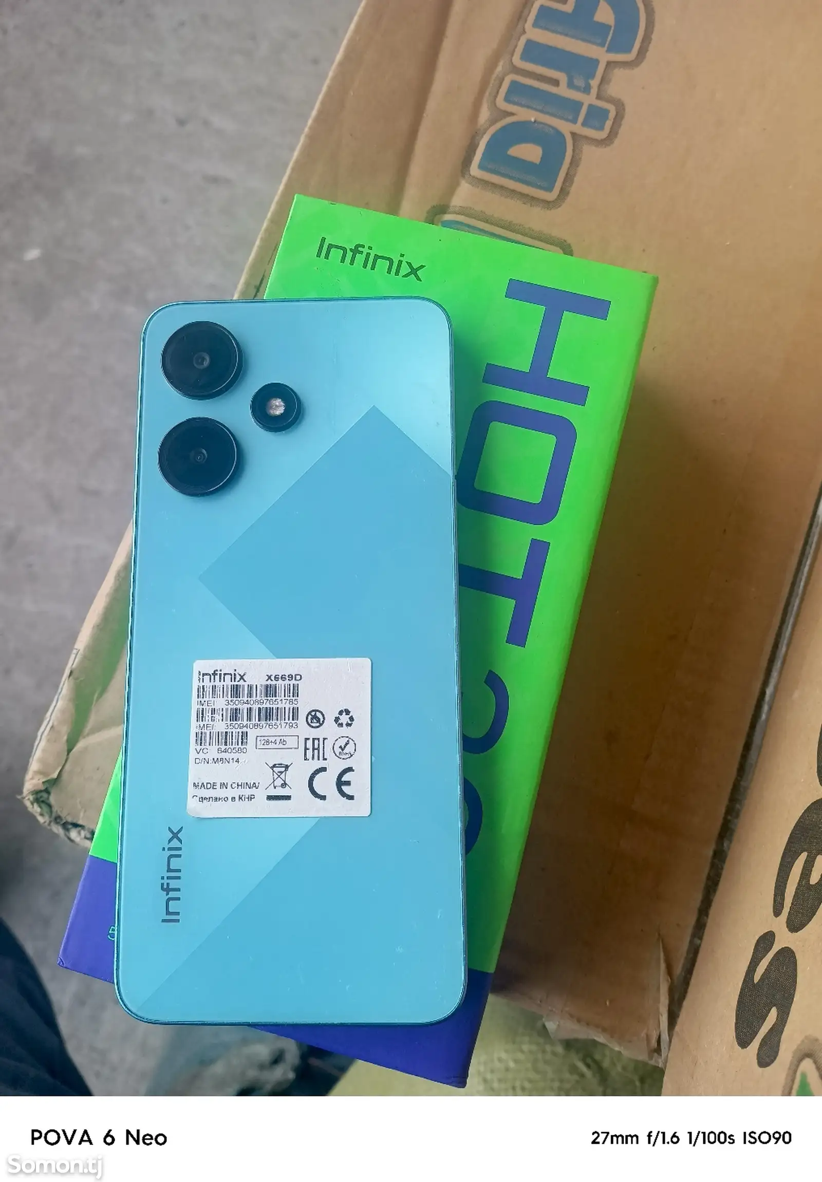 Infinix Hot 30i