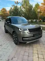 Land Rover Vogue, 2023-2