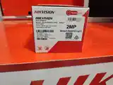 Камера видеонаблюдения Hikvision 2 mp-2