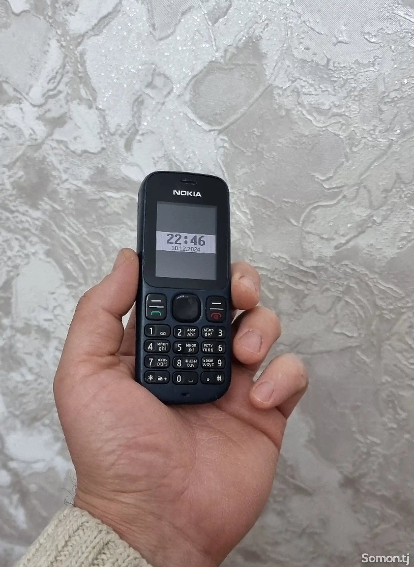 Nokia 100-1