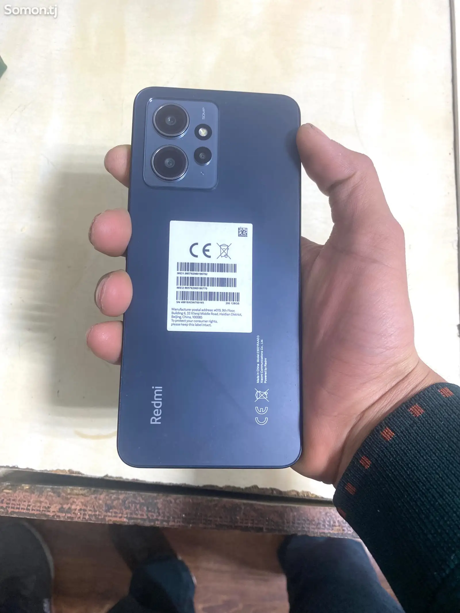 Xiaomi Redmi Note 12 pro-1