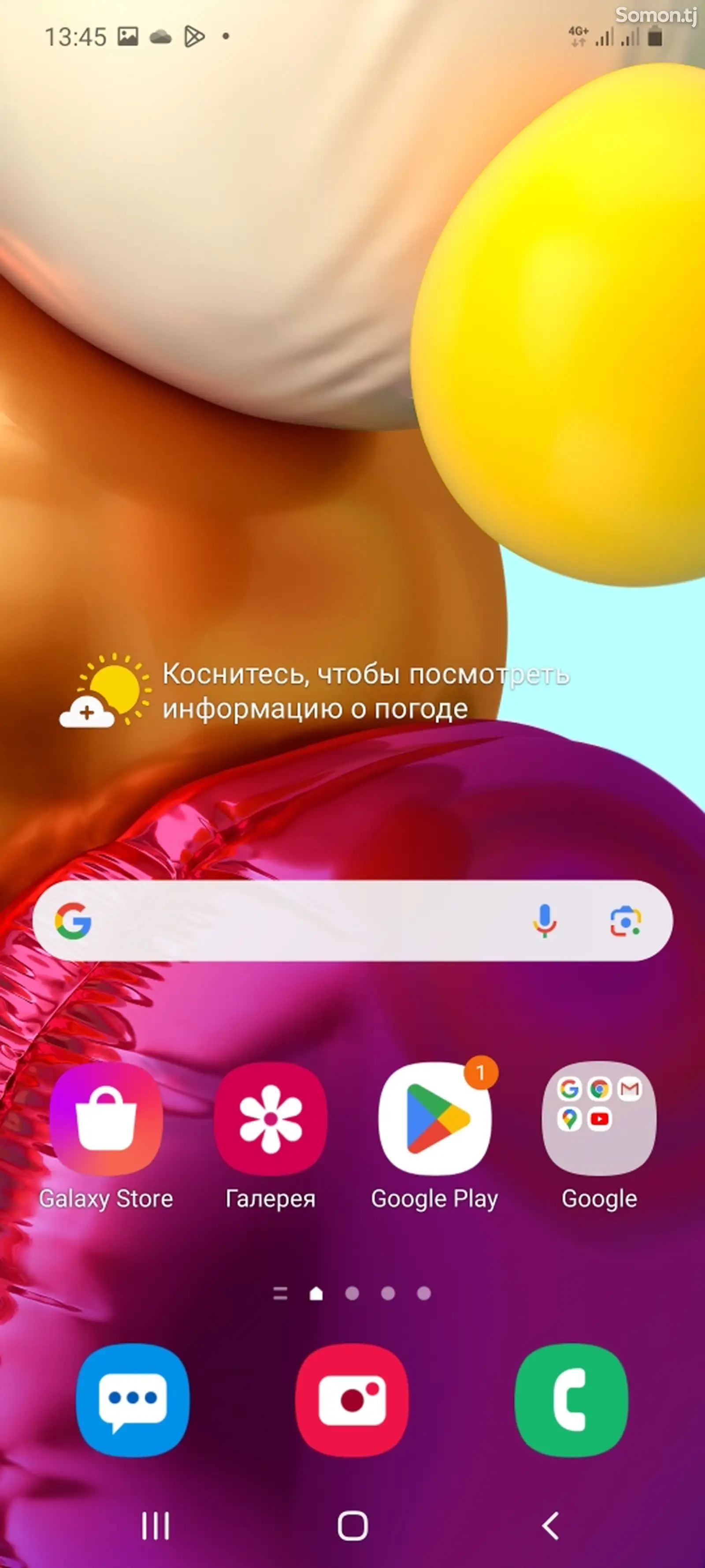 Samsung Galaxy А71-1