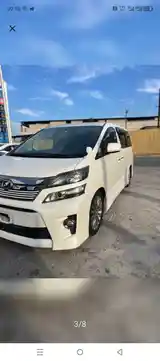 Toyota Vellfire, 2013-4